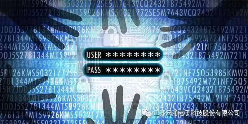 未來已來，零信任安全架構時代已經到來